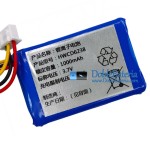 Batería para PLC XYWY523450AR HWCD6238 [Batería de repuesto]